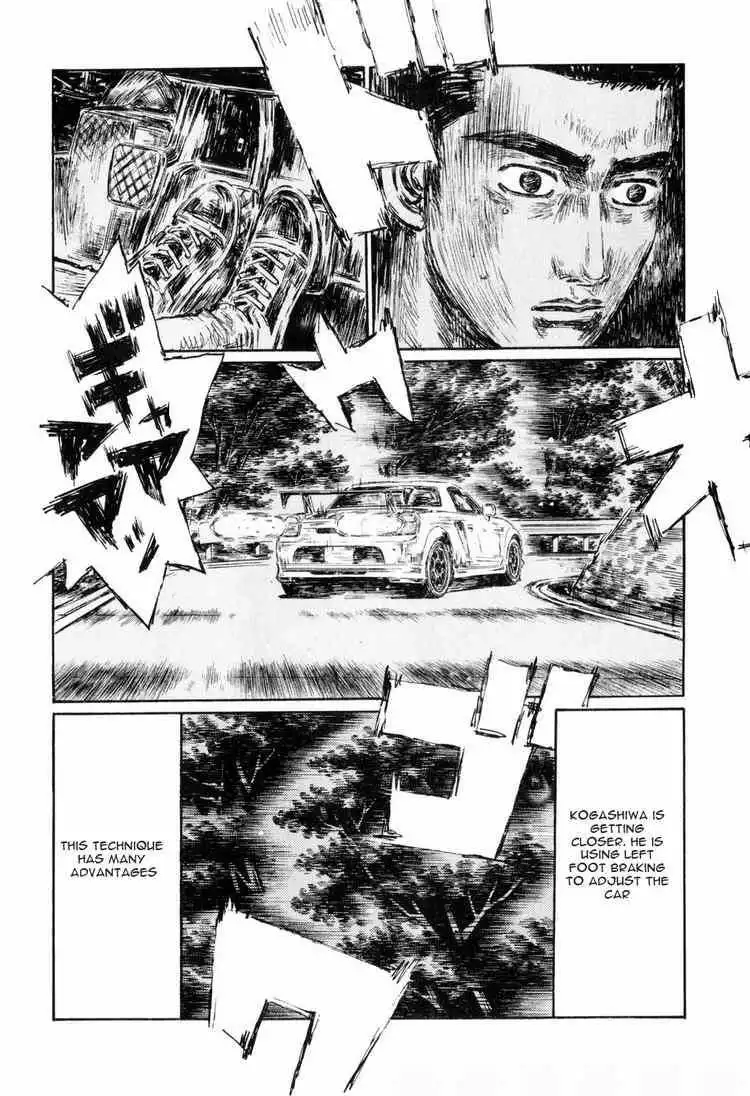 Initial D Chapter 507 3